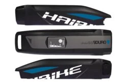 Aufkleber HAIBIKE Sduro Für Yamaha-Akku 2016 -E-Bike Zubehör Verkauf aufkleber haibike dekor 2016 fuer yamaha akku e bike dunkelblau weiss