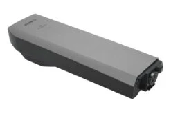 Bosch Gepäckträger Akku Power-Pack 500 Performance / Active / CX -E-Bike Zubehör Verkauf bosch gepaecktraeger akku batterie active 500 14a 36v powerpack 0275007531 seitlich