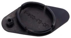 Conway Cairon Wave - Ladebuchsenabdeckung Bosch PowerPack 500Wh -E-Bike Zubehör Verkauf conway cairon wav ladebuchsenabdeckung bosch powerpack 500 wh untenansicht