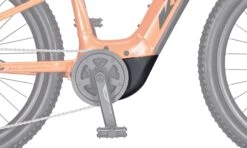 KTM Motorabdeckung Für Bosch Gen3 -E-Bike Zubehör Verkauf ktm motorabdeckung bosch gen 3 activ plus montiert