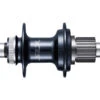 Shimano SLX FH-M7110 12-Fach Center-Lock Hinterradnabe -E-Bike Zubehör Verkauf shimano slx fh m7110 12 fach center lock hinterradnabe 7572
